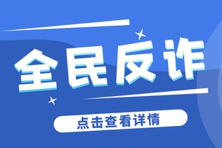 ?高速启航！快船晒新赛季定妆照摄制现场：小卡乔治威少出镜